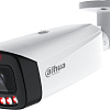 IP-камера Dahua DH-IPC-HFW3849T1P-AS-PV-0280B-PRO