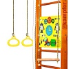 Детский спортивный комплекс Kampfer Helena Ceiling Busyboard (стандарт, классический/бизиборд желтый)