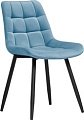 Стул Notta Челси К (голубой/черный)