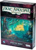 Карточная игра Мир Хобби Ужас Аркхэма Карточная игра: Забытая эпоха: Кампания