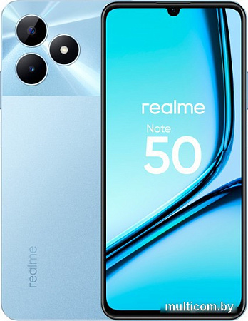 Смартфон Realme Note 50 4GB/128GB (небесный голубой)