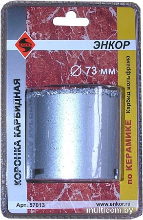 Коронка Энкор 57013