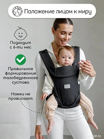 Рюкзак-переноска Amarobaby Near AB24-30NEAR/09 (черный)