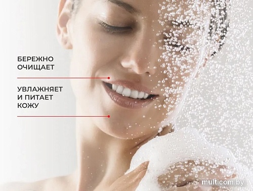 Librederm Гель для душа Aevit Вишневый суфле (200 мл)