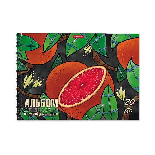 Альбом для рисования Erich Krause Juicy Fruits 58594 (20 л)