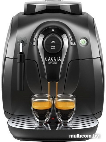 Эспрессо кофемашина Gaggia Besana (черный)