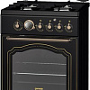 Кухонная плита Gorenje GI52CLB1