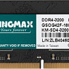 Оперативная память Kingmax 8ГБ DDR4 SODIMM 3200 МГц KM-SD4-3200-8GS