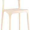 Стул Stool Group Hansen (бежевый)