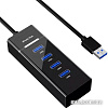 USB-хаб KS-IS KS-728