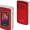 Телефон Maxvi E28 (красный)