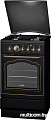 Кухонная плита Gorenje GI52CLB1