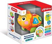 Развивающая игрушка Азбукварик Музыкальная каталочка. Львенок 2644