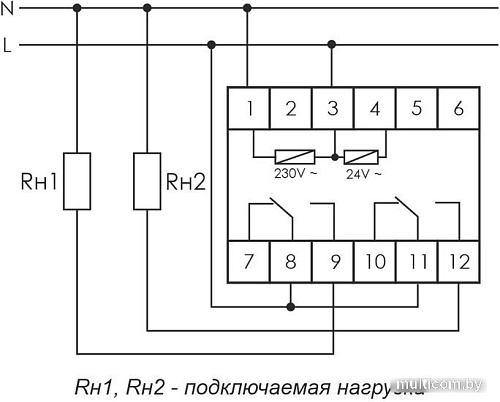 Реле времени Евроавтоматика F&F PCU-510 EA02.001.009