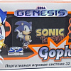 Игровая приставка Retro Genesis Gopher 2
