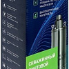 Скважинный насос Oasis SVI 37/110