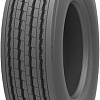 Автомобильные шины KAMA NT 101 245/70R17.5 143/141J