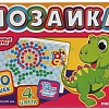 Мозаика/пазл Умные игры Дракон 4630115527442
