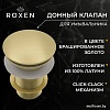 Донный клапан Roxen PD02GB без перелива