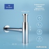 Сифон Wellsee Drainage System 182119000 (хром)