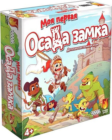 Настольная игра Мир Хобби Моя первая осада замка