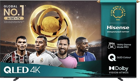Телевизор Hisense 100E7Q PRO