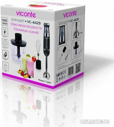 Погружной блендер Viconte VC-4429