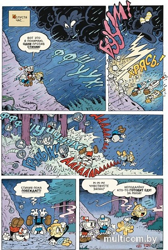 Комиксы Комильфо. Cuphead. Том 2. Каверзные и колоссальные комиксы (Келлер З.)