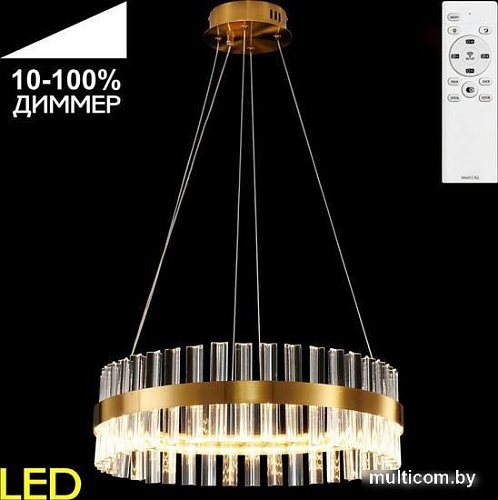 Подвесная люстра Citilux Рианна CL337053