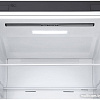 Холодильник LG GA-B459MLSL