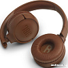 Наушники JBL Tune 500BT (синий)