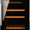 Винный шкаф Gemlux GL-WC-12C