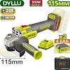 Угловая шлифмашина Dyllu DTLAP5322 (с 2-мя АКБ, кейс)