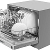 Отдельностоящая посудомоечная машина Meferi MDW4563 Compact Power