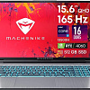 Игровой ноутбук Machenike L15 Pulsar 2K JJ00GE00GRU