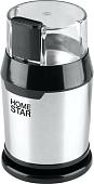 Электрическая кофемолка HomeStar HS-2036 (черный)