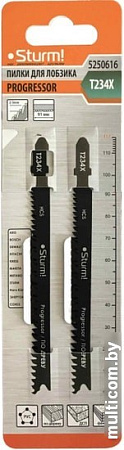 Набор пильных полотен Sturm S-084808