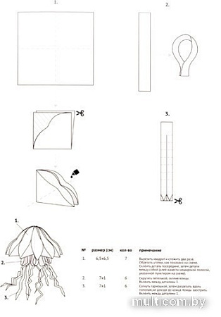 Картон для рисования ArtSpace цветной тонир. фиолетовый КТ1А4_38002 (10 л)