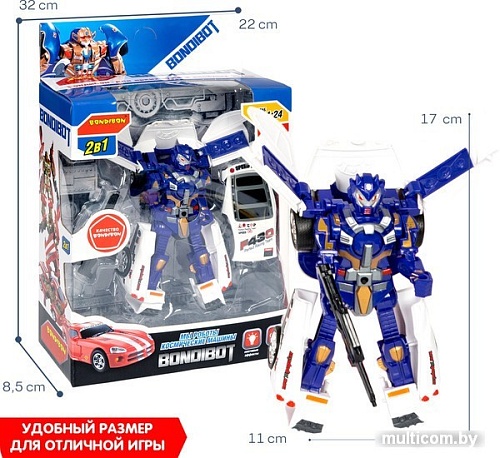 Трансформер Bondibon Bondibot ВВ5520