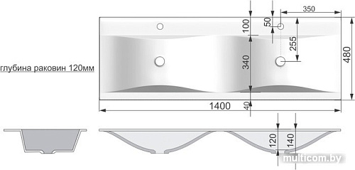 Умывальник Velvex Pulsus 140