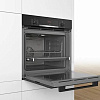 Электрический духовой шкаф Bosch HRA334EB1