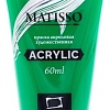 Акриловая краска Малевичъ Matisso 617063 (60 мл, зеленый средний)