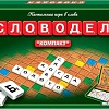 Настольная игра Десятое королевство Словодел Компакт 01357