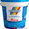 Краска Diamant Фасад 0.9 л (белый)
