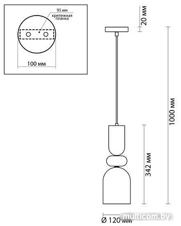 Подвесная люстра Lumion Gillian 4589/1