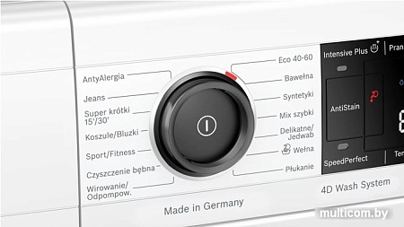 Стиральная машина Bosch Serie 8 WAV28M92PL