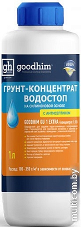 Силиконовая грунтовка Goodhim GU1 Extra Водостоп концентрат 1:10 1799 (1 л)