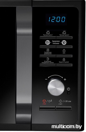 Микроволновая печь Samsung MS23F302TAK