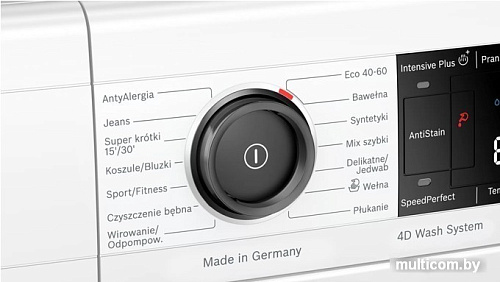 Стиральная машина Bosch Serie 8 WAV28M92PL