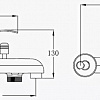 Смеситель РМС SL86-009